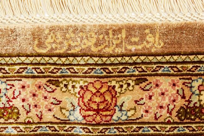 Qom Svila Luxus - 3
